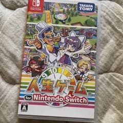 Nintendo Switch 人生ゲームのサムネイル