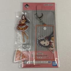 倉本千奈　G賞アクスタ　F賞アクキー　一番くじ　学園アイドルマスター　part5のサムネイル