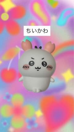 Chiikawa soft vinyl figure: Crab Chiikawa