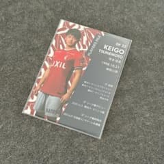 マッチデー限定】鹿島アントラーズ 常本佳吾 2022シーズン - メルカリ