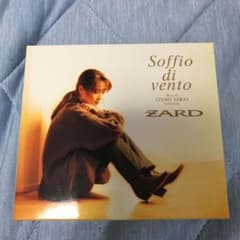Soffio di vento Best of IZUMI SAKAI Sel…のサムネイル