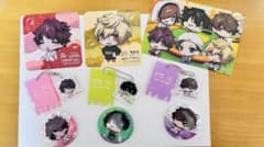 ワイテルズ グッズセットのサムネイル