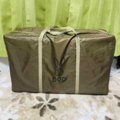 美品】DOD ヤドカリテント用マット インナーマット MA6-772-BR - メルカリ