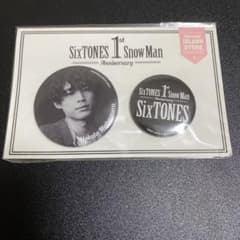 SixTONES 1st Anniversary 缶バッジ 松村北斗 - メルカリ