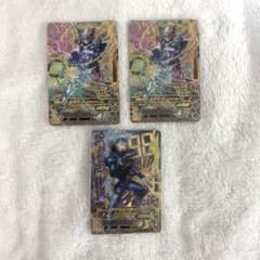 ガンバライジング LR