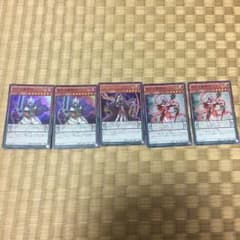 魔術師&神通のサムネイル