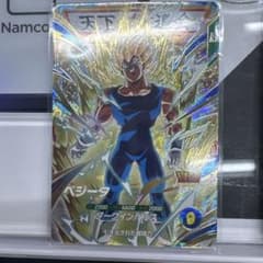 ドラゴンボールスーパーダイバーズ sdv6-034 ベジータ GDR＋ Amazon.co.jp: ドラゴンボールスーパーダイバーズ SDV6-034 ベジータ
