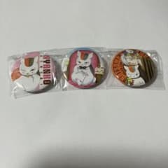夏目友人帳　ニャンコ先生　缶バッジ　バッジ　猫　ネコのサムネイル