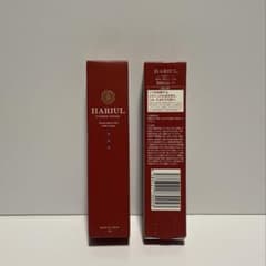 HARIUL Wrinkle Cream 15g 薬用クリーム 2個 - メルカリ