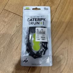CATERPY RUN+ 結ばない靴ひも 50cm ブラックのサムネイル