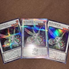 虹光の宣告者　遊戯王　レアコレ　25TH クォーターセンチュリーシクレアのサムネイル