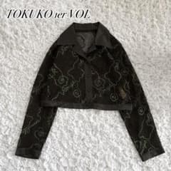 TOKUKO 1er VOL トクコプルミエヴォル レース 刺繍 カーディガン