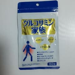 グルコサミン家族 150粒のサムネイル