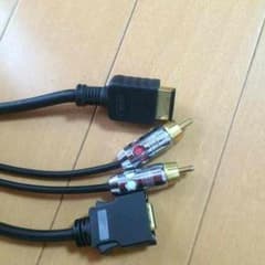 PS3用 D端子ケーブルのサムネイル