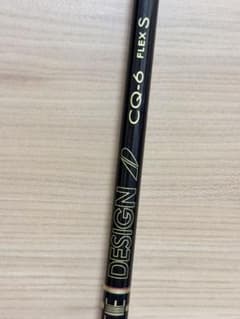 TOUR AD CQ 6S 1W Cobra新スリーブ TOUR AD CQ 6S 1W Cobra新スリーブ - メルカリ