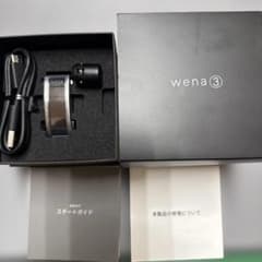 SONY スマートウォッチ wena3 RXSP3-WNW ロレックス互換モデルのサムネイル