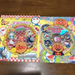めばえ付録DVD   2枚組みのサムネイル