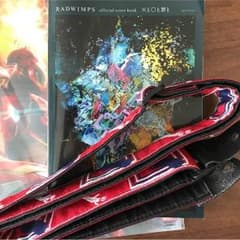 【あおこ様】RADWIMPS 公式バンドスコアのサムネイル