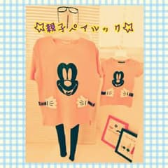 ☆☆新品！親子ペアルックTシャツ☆☆のサムネイル