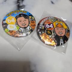 福岡ソフトバンクホークス 若鷹ガチャ 上茶谷投手 - 2