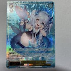 ヴァイス SR★★★ 水遊びの妖精 レピテア パラレル 3枚 ヴァイス ブラウンダスト2 SR 水遊びの妖精 レピテア 星3 - メルカリ