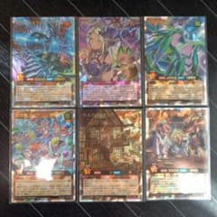 【*】様 遊戯王ラッシュデュエル クロスアートコレクション6枚セットのサムネイル
