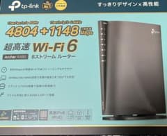 tp-link AreherAX80のサムネイル