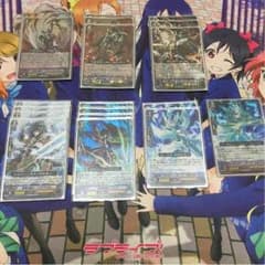 ヴァンガード エイゼルのサムネイル