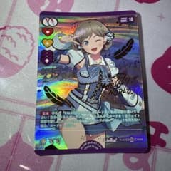 ラブライブ！オフィシャルカードゲーム 唐可可 P+ - メルカリ