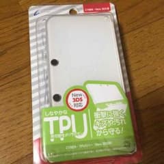New3DS用カバーのサムネイル