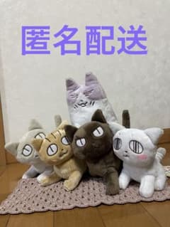 くるねこ くるねこ大和 ぬいぐるみ 全5種セット - メルカリ