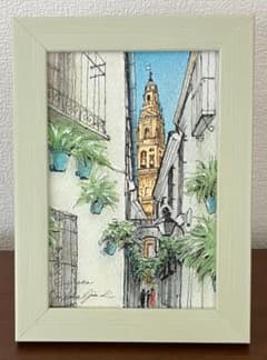 スペイン コルドバの風景画 水彩画 - メルカリ