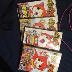 妖怪ウォッチ 2巻から5巻のサムネイル