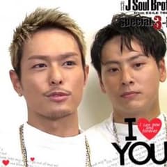 みお様専用❤️藤井萩花ちゃんセット❤️のサムネイル