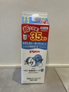 ピジョン全身泡ソープ 詰め替え用 1400mlのサムネイル