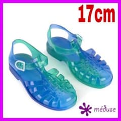 ＊新品＊Méduse◇17㎝◇サンビーチサンダル