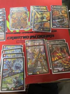 デュエルマスターズ ボルシャック等デッキパーツ まとめ売り - メルカリ
