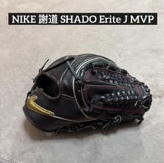 【謝道】NIKE 硬式 SHADO ELITE J MVP キップレザー グラブ 謝道】NIKE 硬式 SHADO ELITE J MVP キップレザー グラブ - メルカリ
