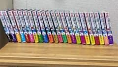 高階良子選集  全巻　1-23 プラス3冊のサムネイル