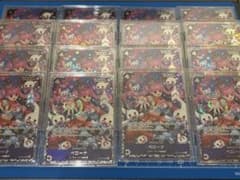 未開封16枚】ペローナ：フラッグシップバトル2024 1月ベスト8記念品
