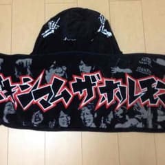 マキシマムザホルモン タオルのサムネイル