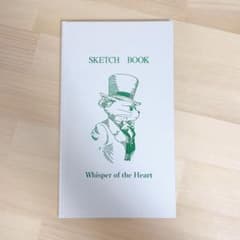 Ghibli Park Exclusive Whisper of the Heart Wild Bird Notebook, Made in Japan, Brand New, Unused