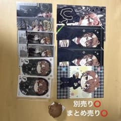 カラフルピーチ うり グッズセット - メルカリ