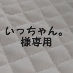 パウチホルダー。クレヨンしんちゃんのサムネイル