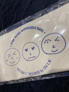 みゆき様 専用のサムネイル