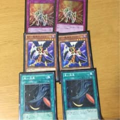 BF 残夜のクリス2枚 おまけ付きのサムネイル