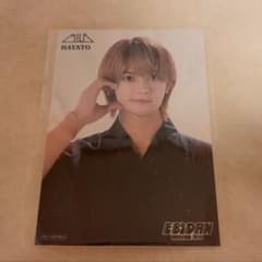 EBiDAN museum2026 後期入場者特典　佐野勇斗のサムネイル