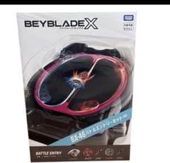 BEYBLADE X BX-46 バトルエントリーセット∞ タカラトミー（新品