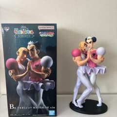 m81383205566_1.jpg?1749333736