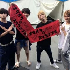 まっしゅ。様 専用のサムネイル